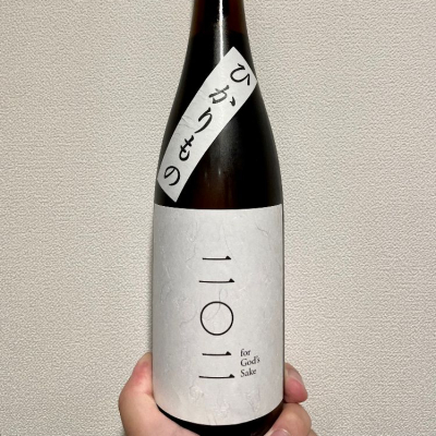 La Jomon(らじょうもん) - ページ2 | 日本酒 評価・通販 SAKETIME