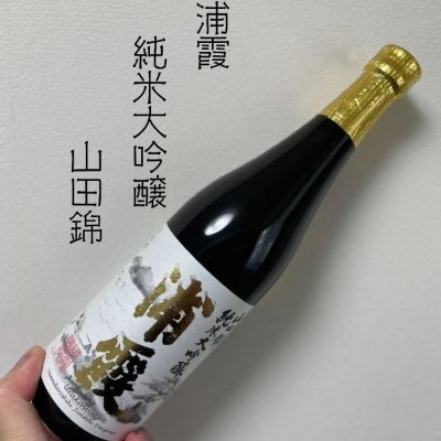 浦霞のレビュー by_DENVIVO
