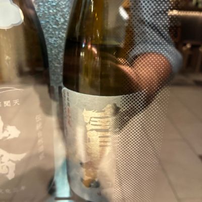 広島県の酒