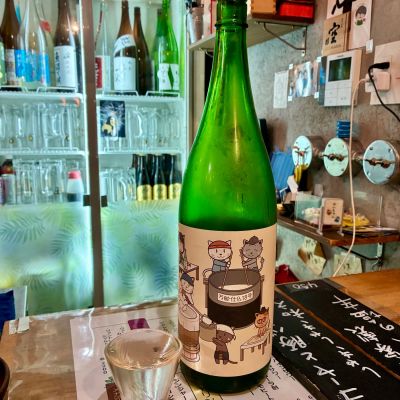 万齢のレビュー by_DENVIVO