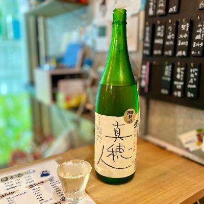 埼玉県の酒