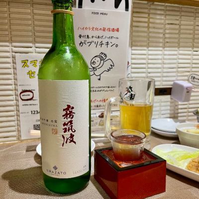 茨城県の酒
