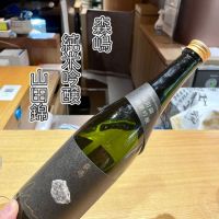 茨城県の酒