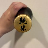 龍神丸のレビュー by_DENVIVO