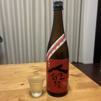 人生劇場のレビュー by_DENVIVO