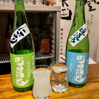 町田酒造のレビュー by_DENVIVO