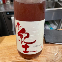 和歌山県の酒