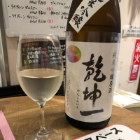 
            乾坤一_
            DENVIVOさん