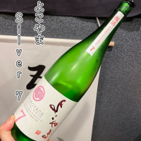 長崎県の酒