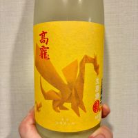 高龗のレビュー by_DENVIVO