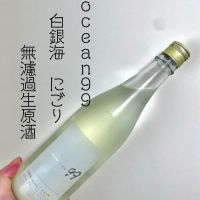 千葉県の酒