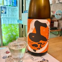 六根のレビュー by_DENVIVO