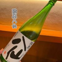 
            陸奥八仙_
            DENVIVOさん