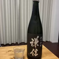 謙信のレビュー by_DENVIVO
