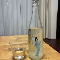 ゆきおんなのレビュー by_DENVIVO