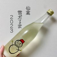 栃木県の酒