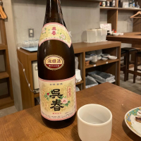 大阪府の酒