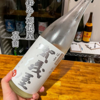 愛媛県の酒