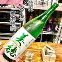 広島県の酒