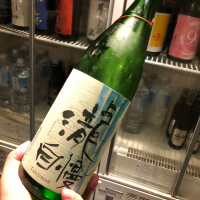 
            瀧自慢_
            DENVIVOさん