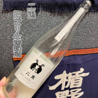 愛知県の酒