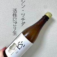 群馬県の酒
