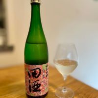 田酒のレビュー by_DENVIVO