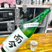 而今