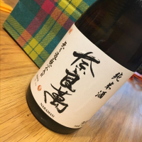 
            奈良萬_
            DENVIVOさん