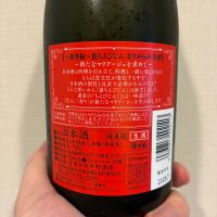 ちえびじんのレビュー by_DENVIVO