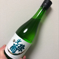 
            光栄菊_
            DENVIVOさん