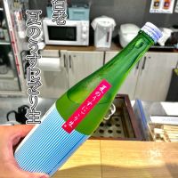 白老