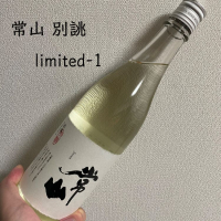 福井県の酒