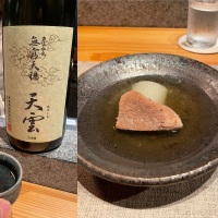 島根県の酒
