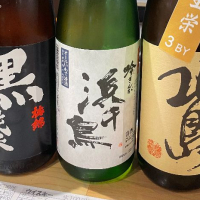 岩手県の酒