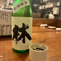 林のレビュー by_DENVIVO