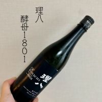 
            理八_
            DENVIVOさん