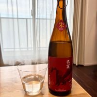高龗のレビュー by_DENVIVO
