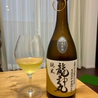 龍神丸のレビュー by_DENVIVO