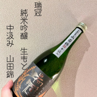 広島県の酒