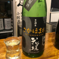 福井県の酒