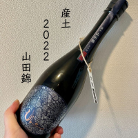 熊本県の酒