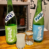 町田酒造のレビュー by_DENVIVO