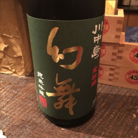 
            川中島 幻舞_
            DENVIVOさん