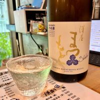澤屋まつもと