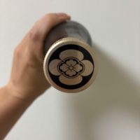 田酒のレビュー by_DENVIVO