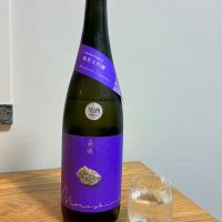 森嶋のレビュー by_DENVIVO