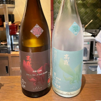 
            高龗_
            DENVIVOさん