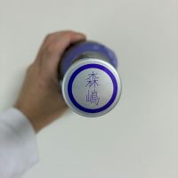 森嶋のレビュー by_DENVIVO