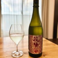 花陽浴のレビュー by_DENVIVO
